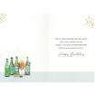 Picture of TO A GREAT BROTHER BIRTHDAY CARD